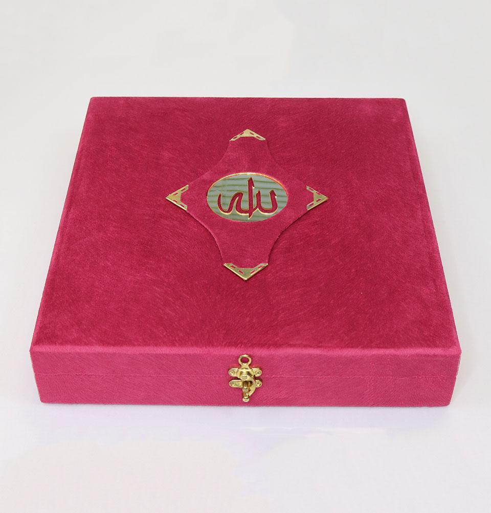 Women's Luxury Islamic Quran & Prayer Rug Gift Set 6 Pieces in Velvet Box - Dark Pink