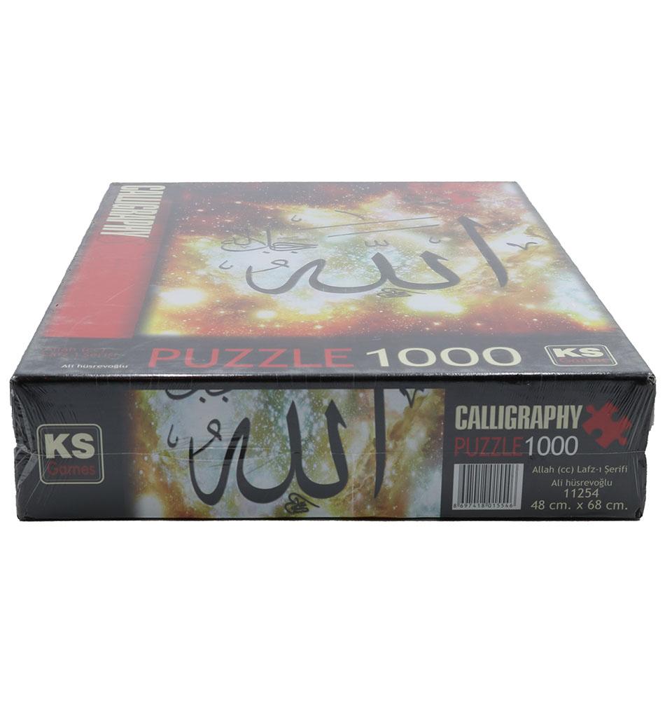Modefa Islamic Jigsaw Puzzle 1000 Pieces - Allah 11254