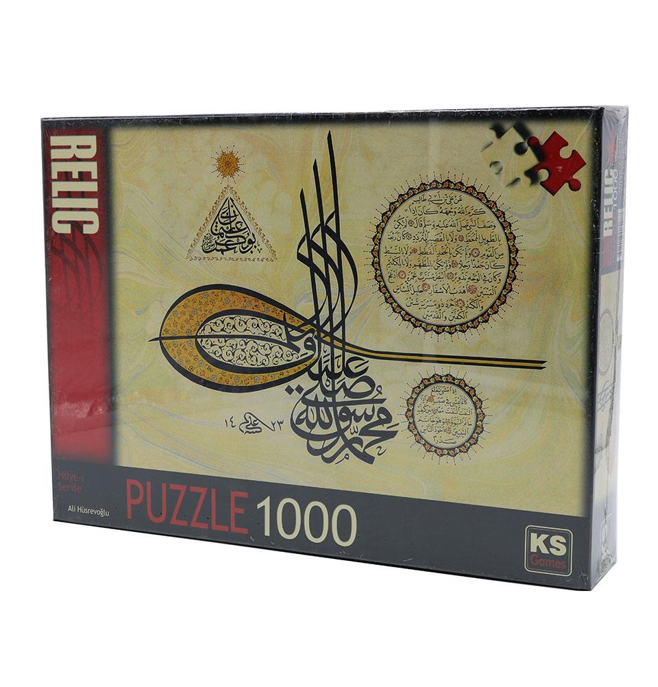 Modefa Islamic Jigsaw Puzzle 1000 Pieces - Tughra 11228