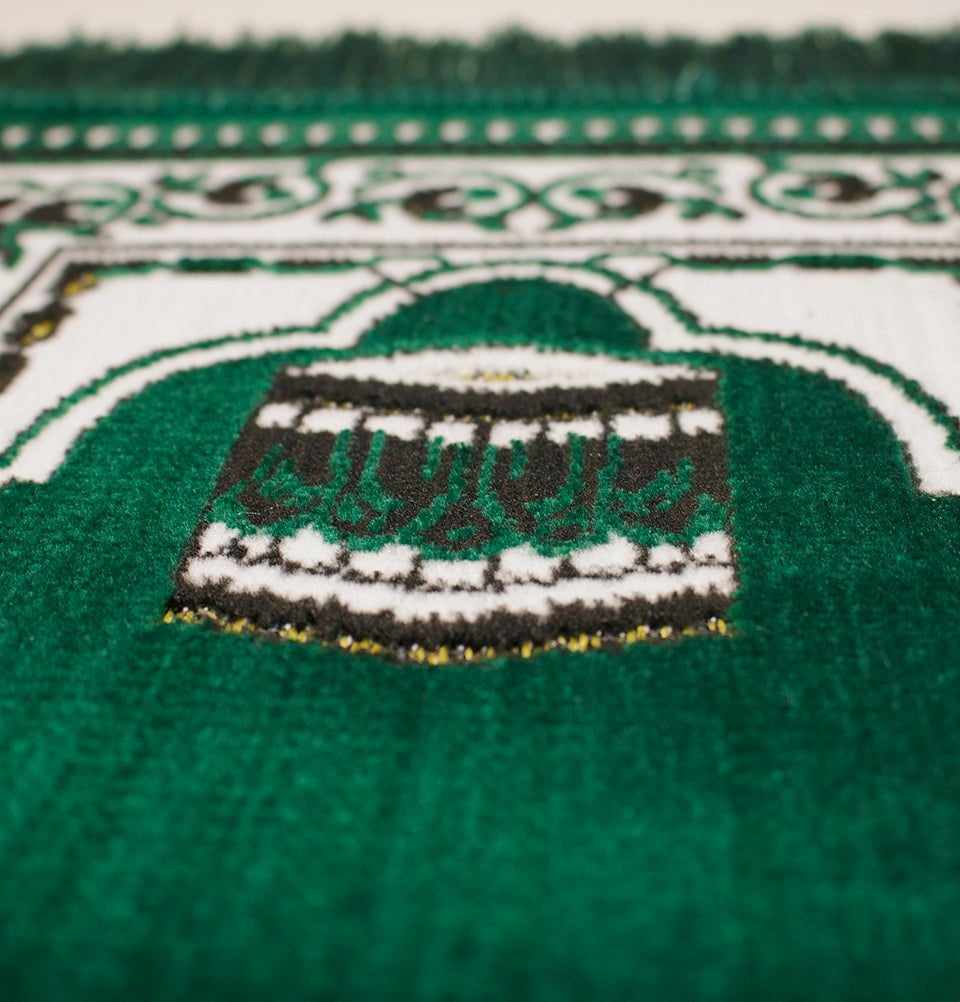 かえでさん専用　イスラーム法通史／Standard Arabic(緑の方) Child Velvet Islamic Prayer Rug - Kaba KB1 Green