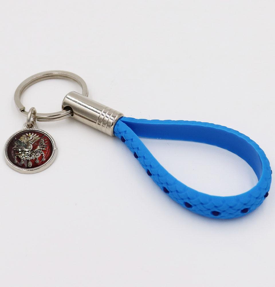 Ottoman Emblem Loop Keychain Blue