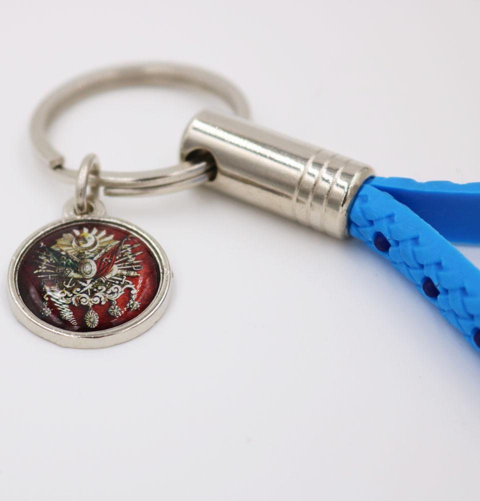 Ottoman Emblem Loop Keychain Blue