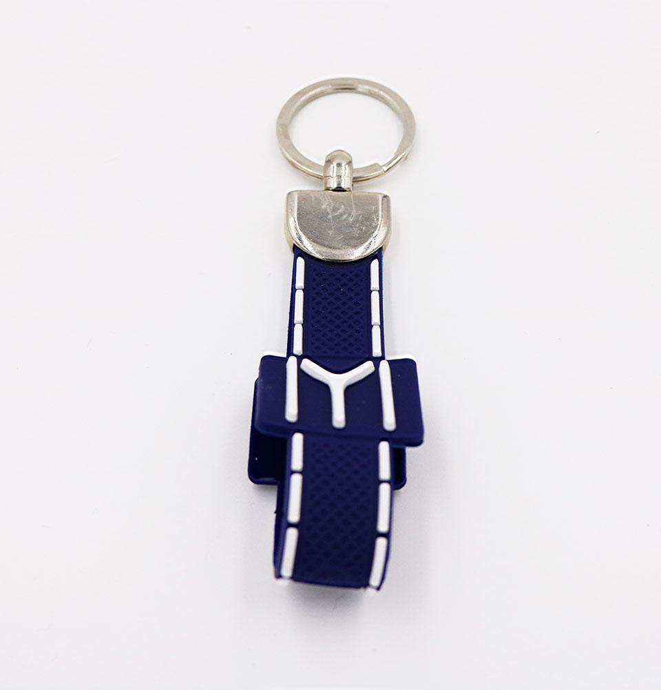 Ertugrul Kayi Tribe Keychain Navy Blue