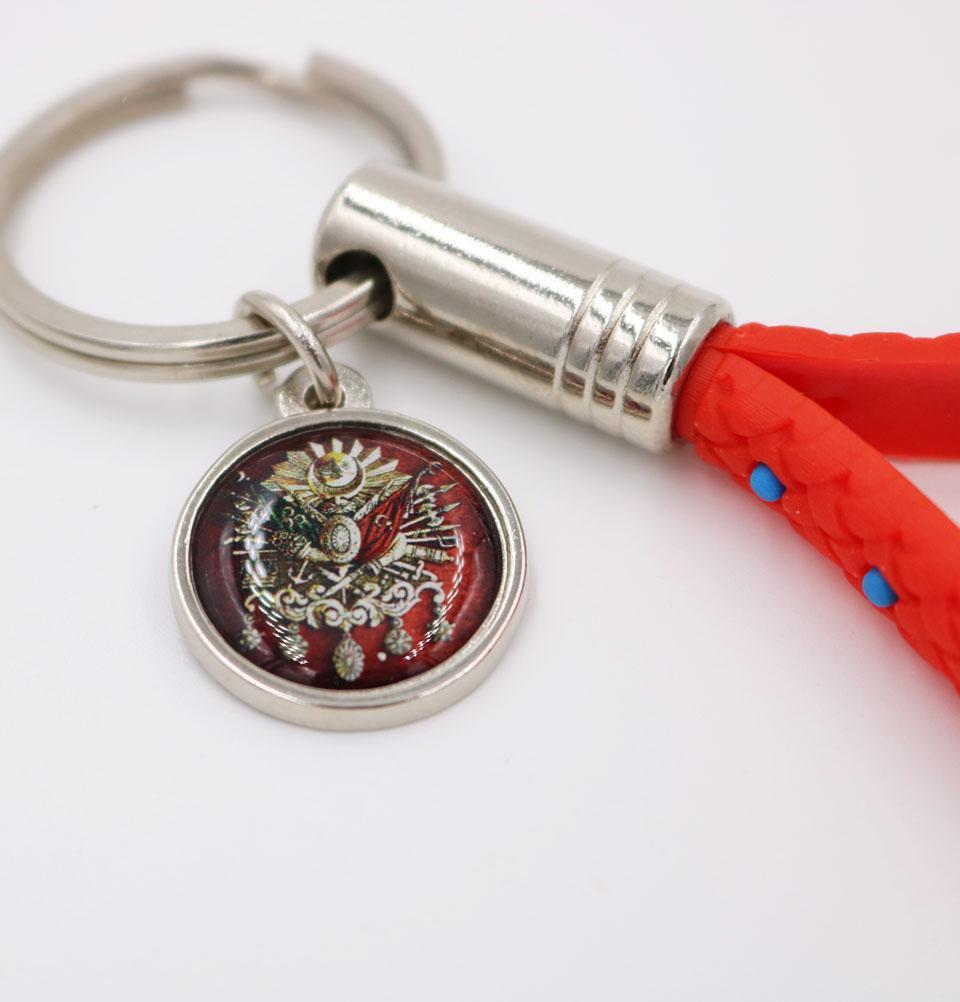 Ottoman Emblem Loop Keychain Red