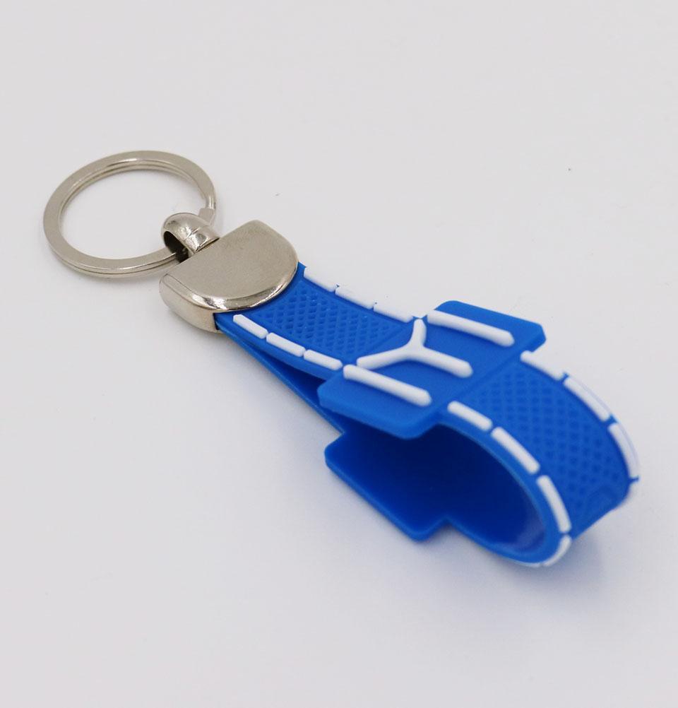 Ertugrul Kayi Tribe Keychain Blue