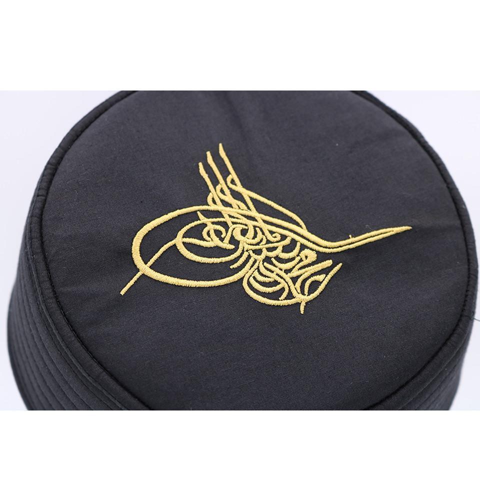 Islamic Men's Structured Kufi Hat- Ottoman Tughra Black