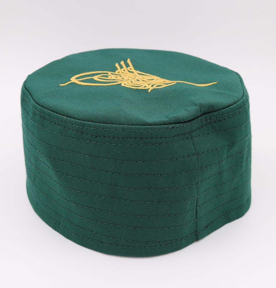 Islamic Men's Structured Kufi Hat- Ottoman Tughra Green