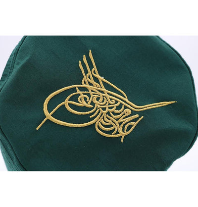 Islamic Men's Structured Kufi Hat- Ottoman Tughra Green