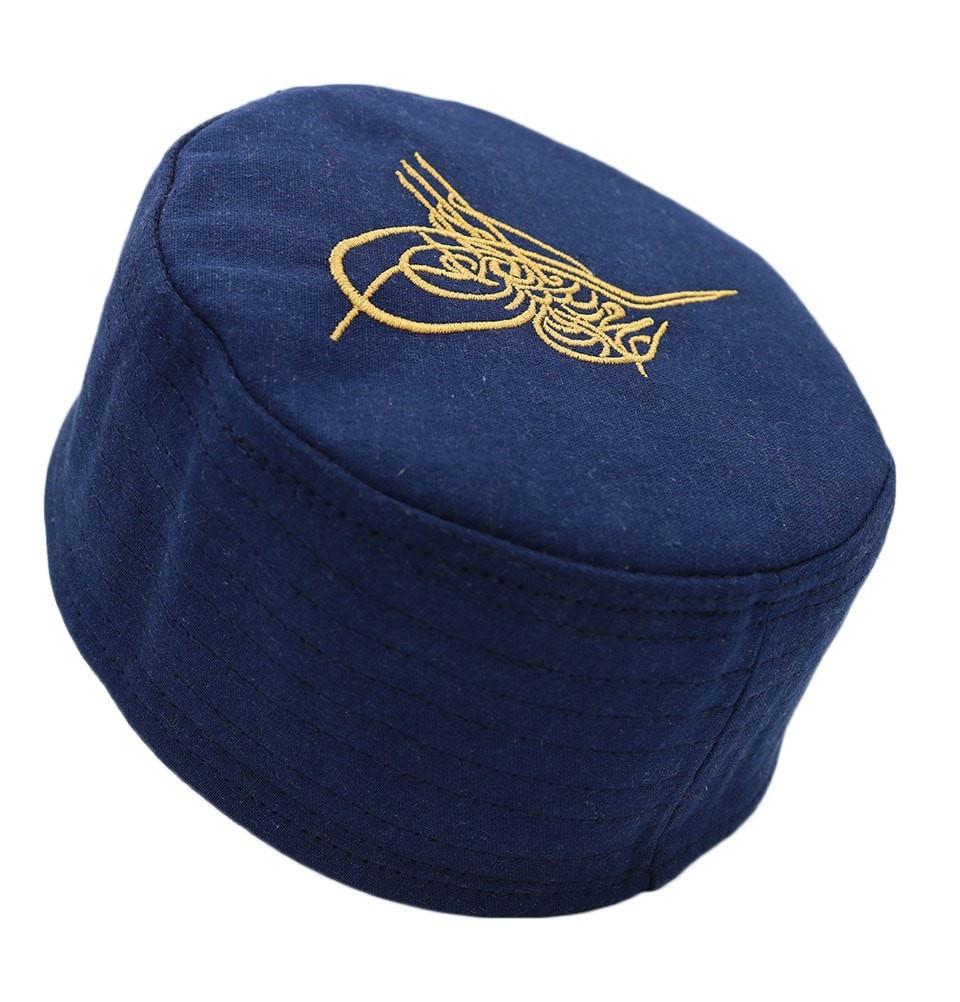 Islamic Men's Structured Kufi Hat- Ottoman Tughra Blue