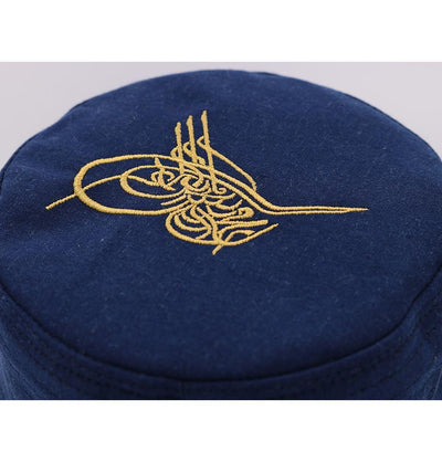 Islamic Men's Structured Kufi Hat- Ottoman Tughra Blue