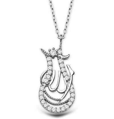 Women's Sterling Silver Islamic Necklace 'Allah' with Tulip