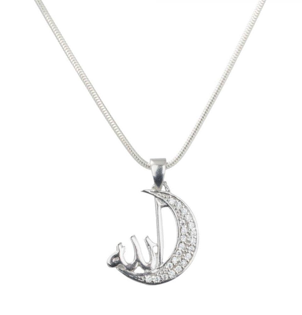 Women's Sterling Silver Islamic Necklace Allah with Crescent Moon