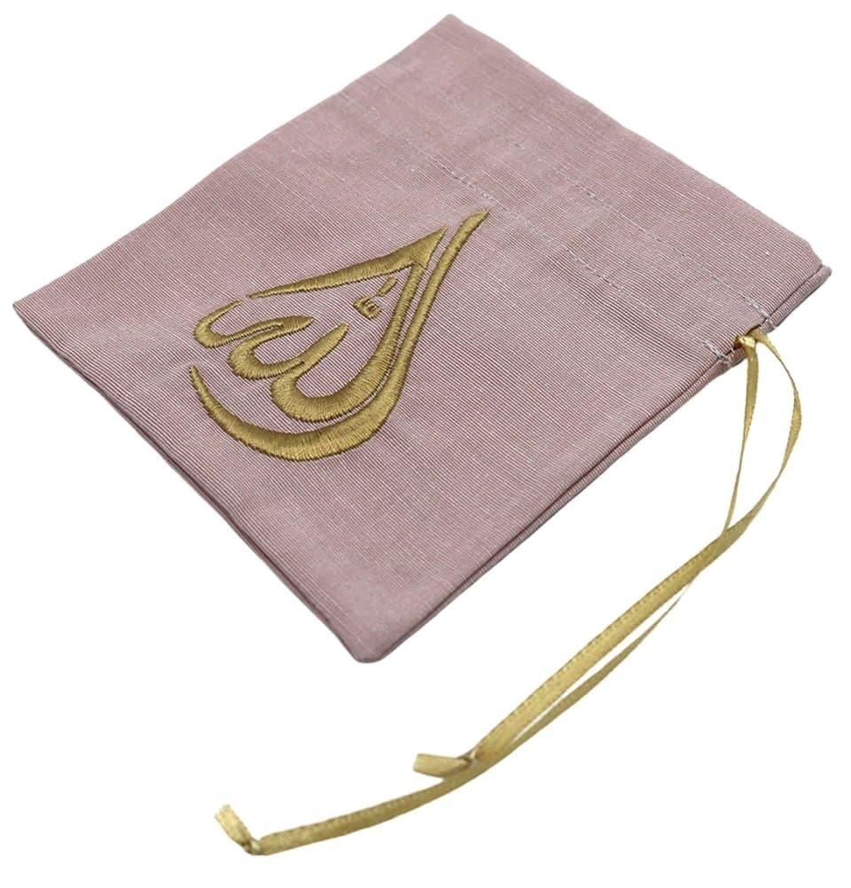 Small Gift Pouch Embroidered with Allah - Pink