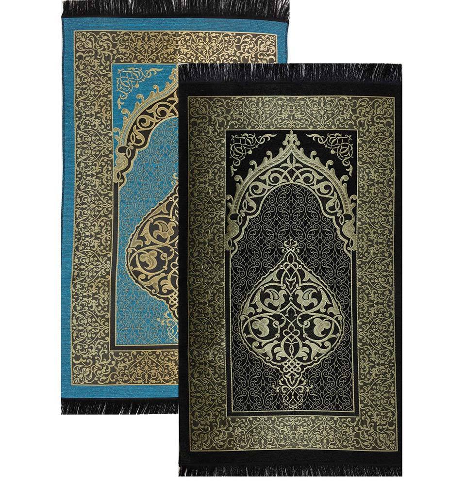 Modefa Prayer Rug Black + Blue Chenille Ottoman Islamic Prayer Mat COMBO Set of 2  (Black + Blue)