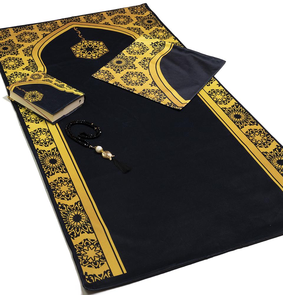 Quran Rug Luxury Islamic Quran & Prayer Rug 4 Piece Gift Set - Black/Gold