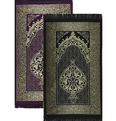 Modefa Prayer Rug Black + Purple Chenille Ottoman Islamic Prayer Mat COMBO Set of 2  (Black + Purple)