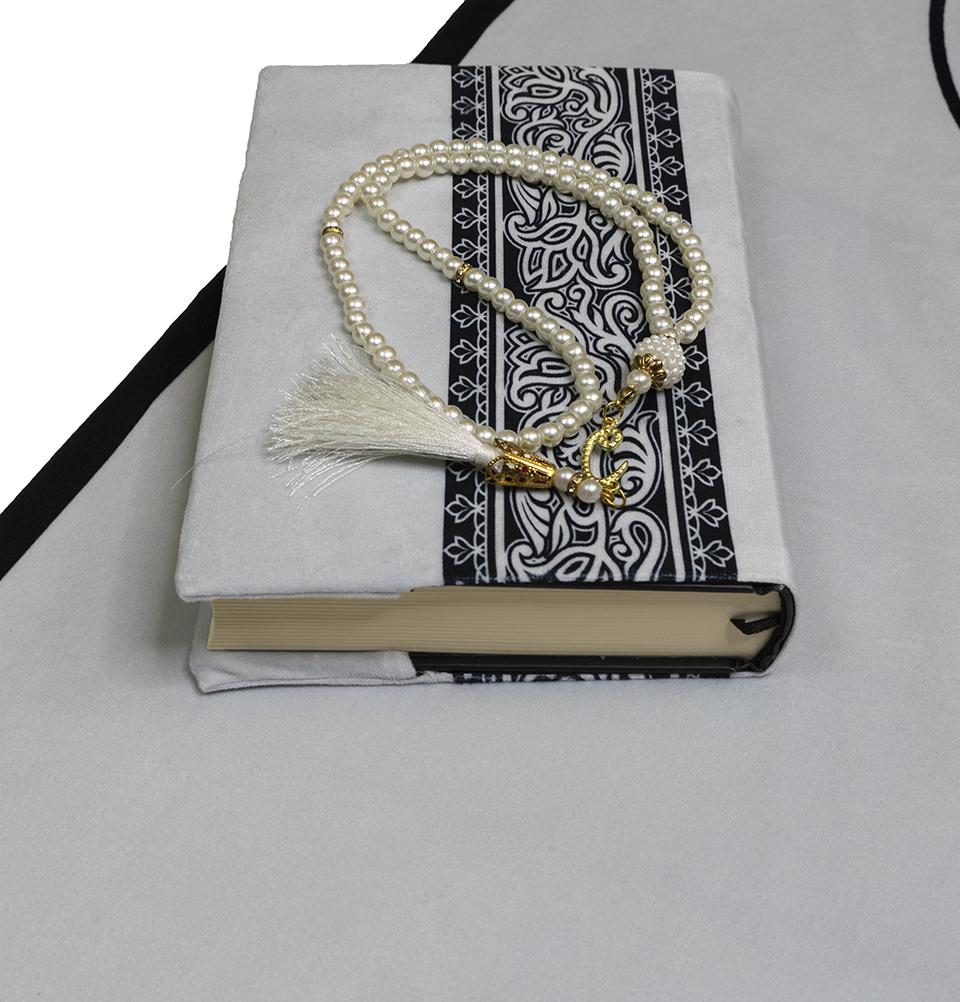 Quran Rug Luxury Islamic Quran & Prayer Rug 4 Piece Gift Set - Black/White