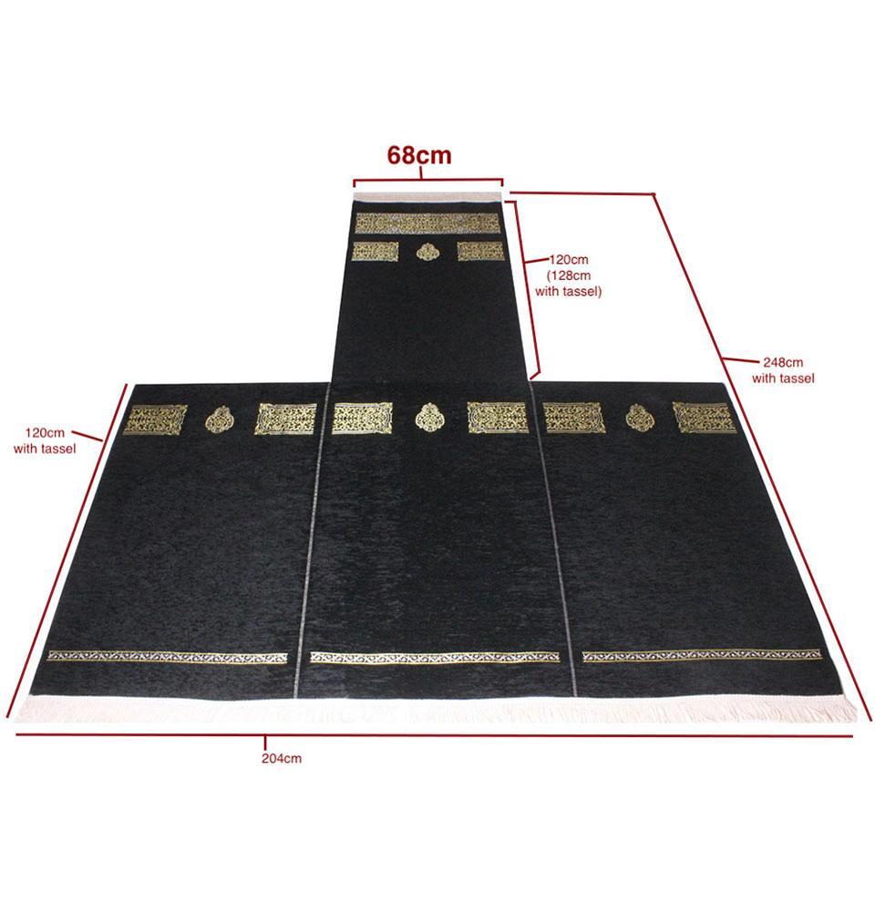 Wide 4 Person Chenille Islamic Prayer Rug With Imam Spot