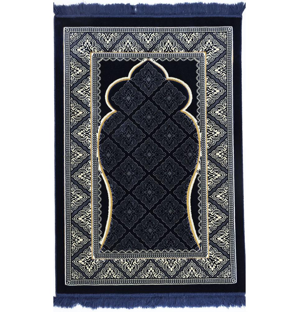 Double Plush Wide Extra Large Prayer Rug - Noor Blue