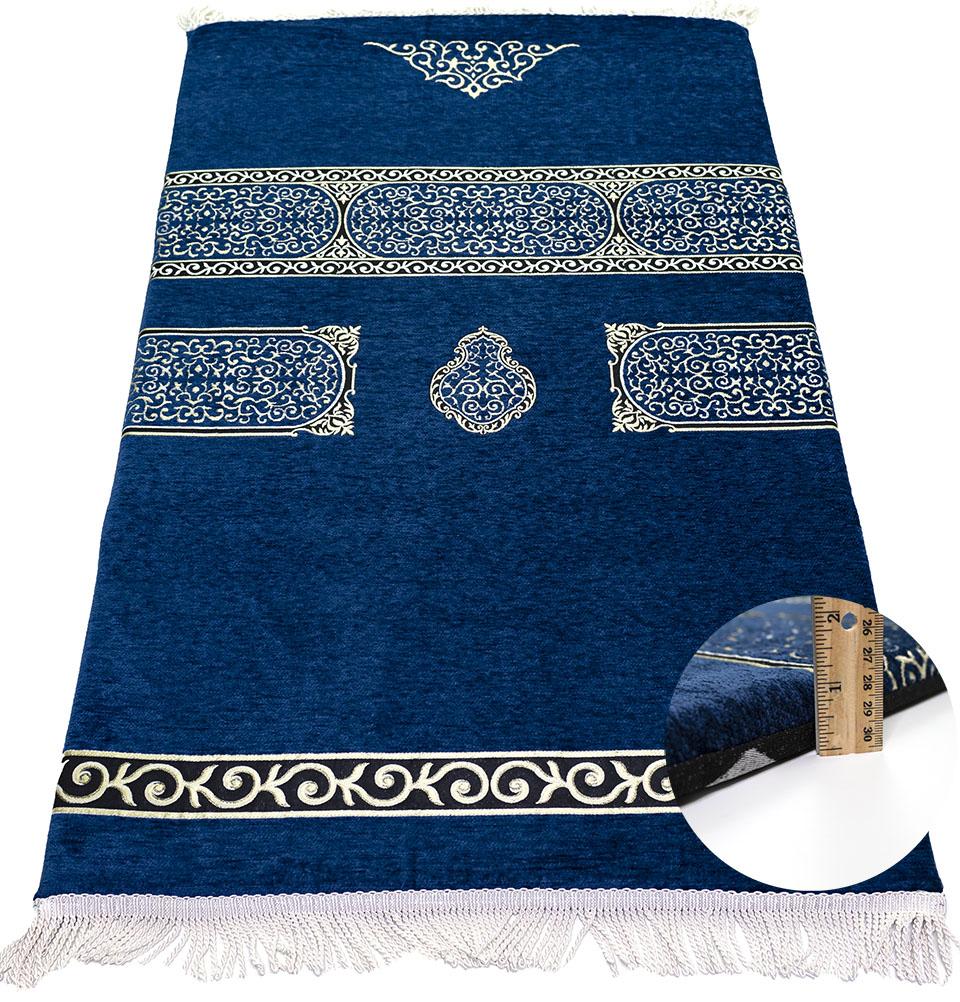 Foldable Foam Islamic Prayer Rug | Luxury Meccan - Deep Blue