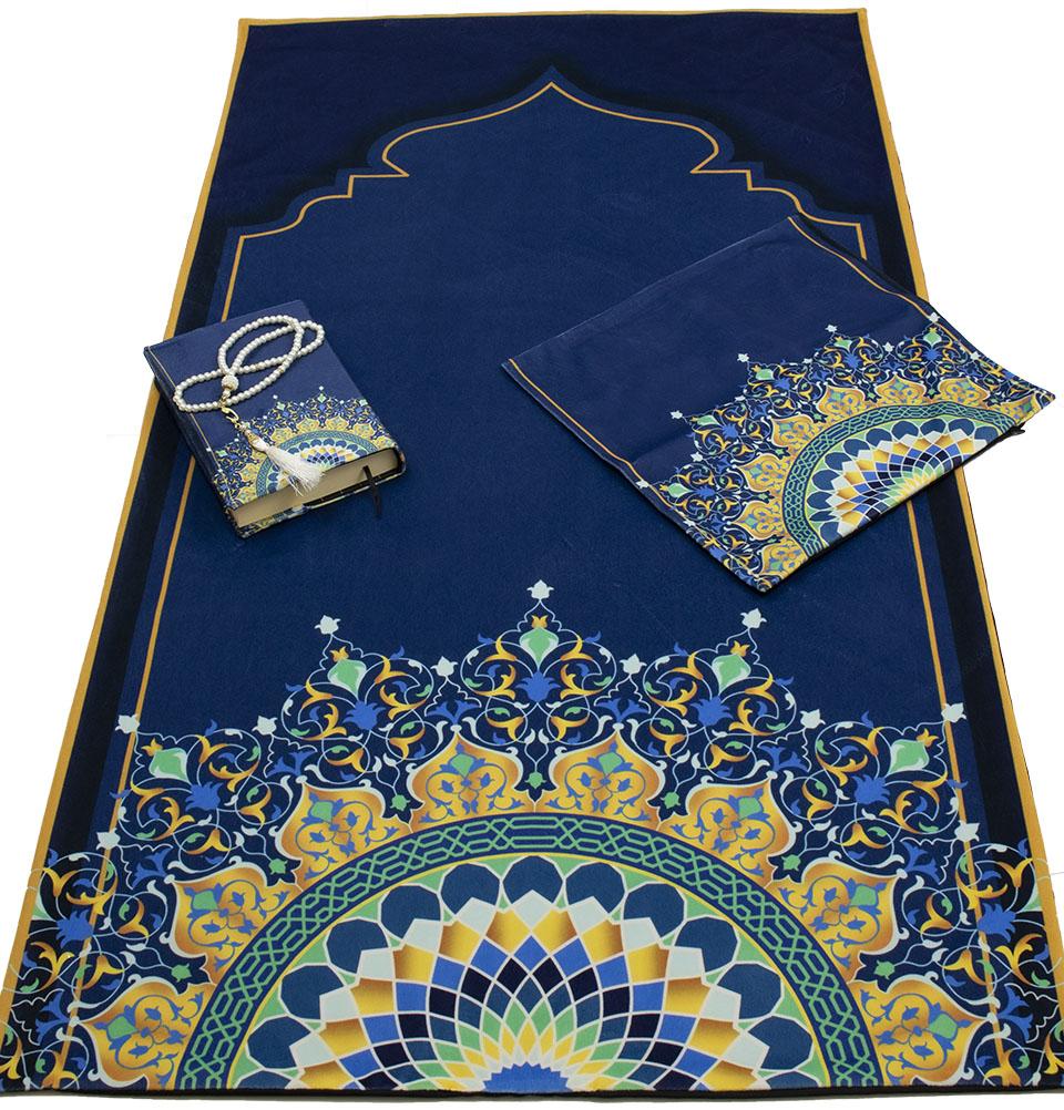 Modefa Prayer Rug Blue/Gold Luxury Islamic Quran & Prayer Rug 4 Piece Gift Set - Blue/Gold
