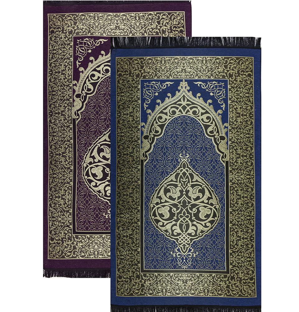 Modefa Prayer Rug Blue + Purple Chenille Ottoman Islamic Prayer Mat COMBO Set of 2 (Blue + Purple)