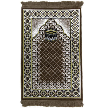 Modefa Prayer Rug Brown Velvet Geometric Lattice Kaba Islamic Prayer Rug - Brown
