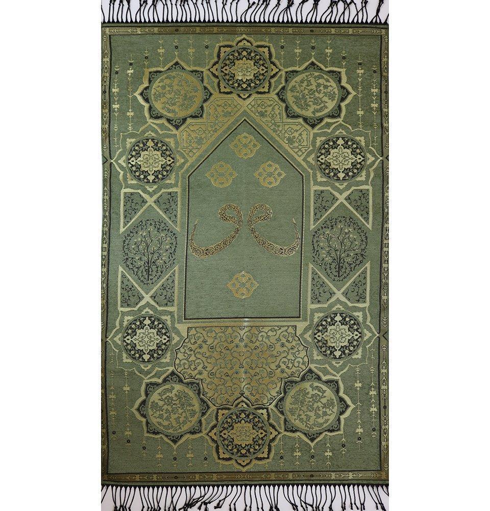 Modefa Prayer Rug Chenille Arabesque Waw Islamic Prayer Mat - Light Green