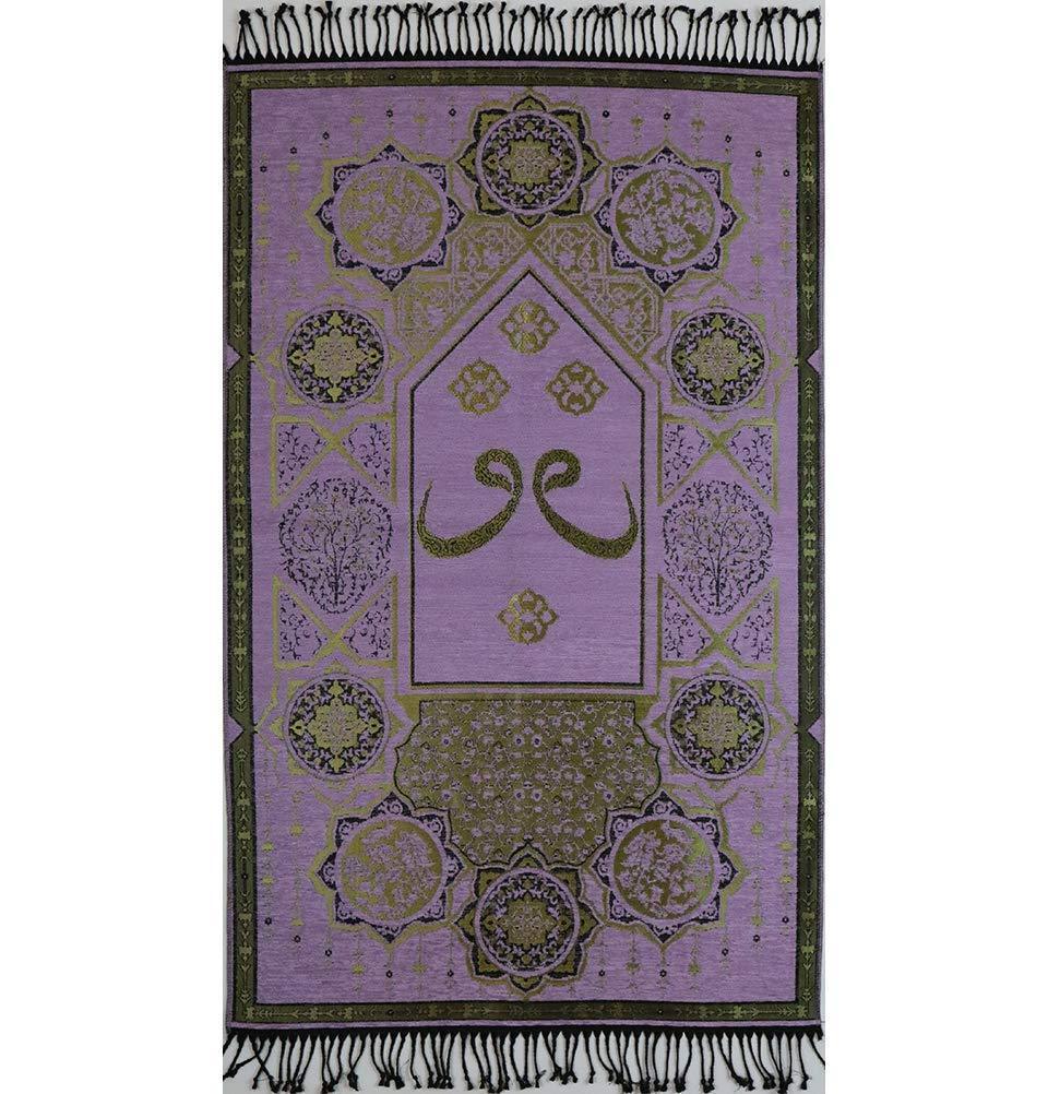 Modefa Prayer Rug Chenille Arabesque Waw Islamic Prayer Mat - Lilac