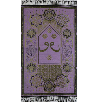 Modefa Prayer Rug Chenille Arabesque Waw Islamic Prayer Mat - Lilac