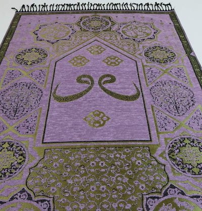 Modefa Prayer Rug Chenille Arabesque Waw Islamic Prayer Mat - Lilac