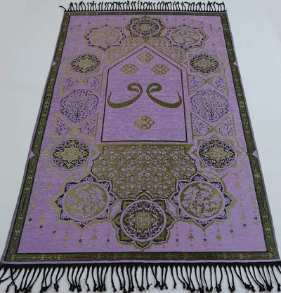 Modefa Prayer Rug Chenille Arabesque Waw Islamic Prayer Mat - Lilac