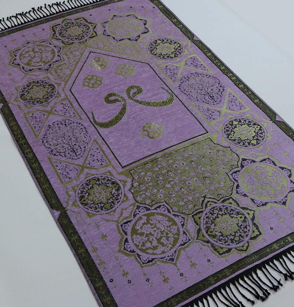 Modefa Prayer Rug Chenille Arabesque Waw Islamic Prayer Mat - Lilac