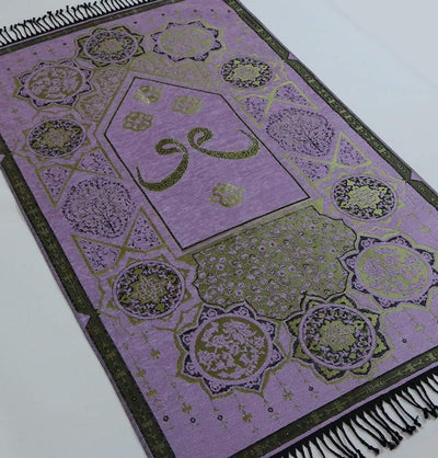 Modefa Prayer Rug Chenille Arabesque Waw Islamic Prayer Mat - Lilac