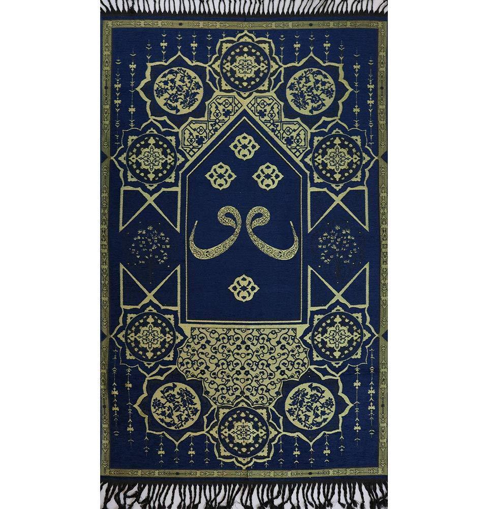 Modefa Prayer Rug Chenille Arabesque Waw Islamic Prayer Mat - Navy Blue