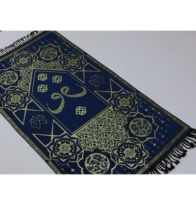 Modefa Prayer Rug Chenille Arabesque Waw Islamic Prayer Mat - Navy Blue