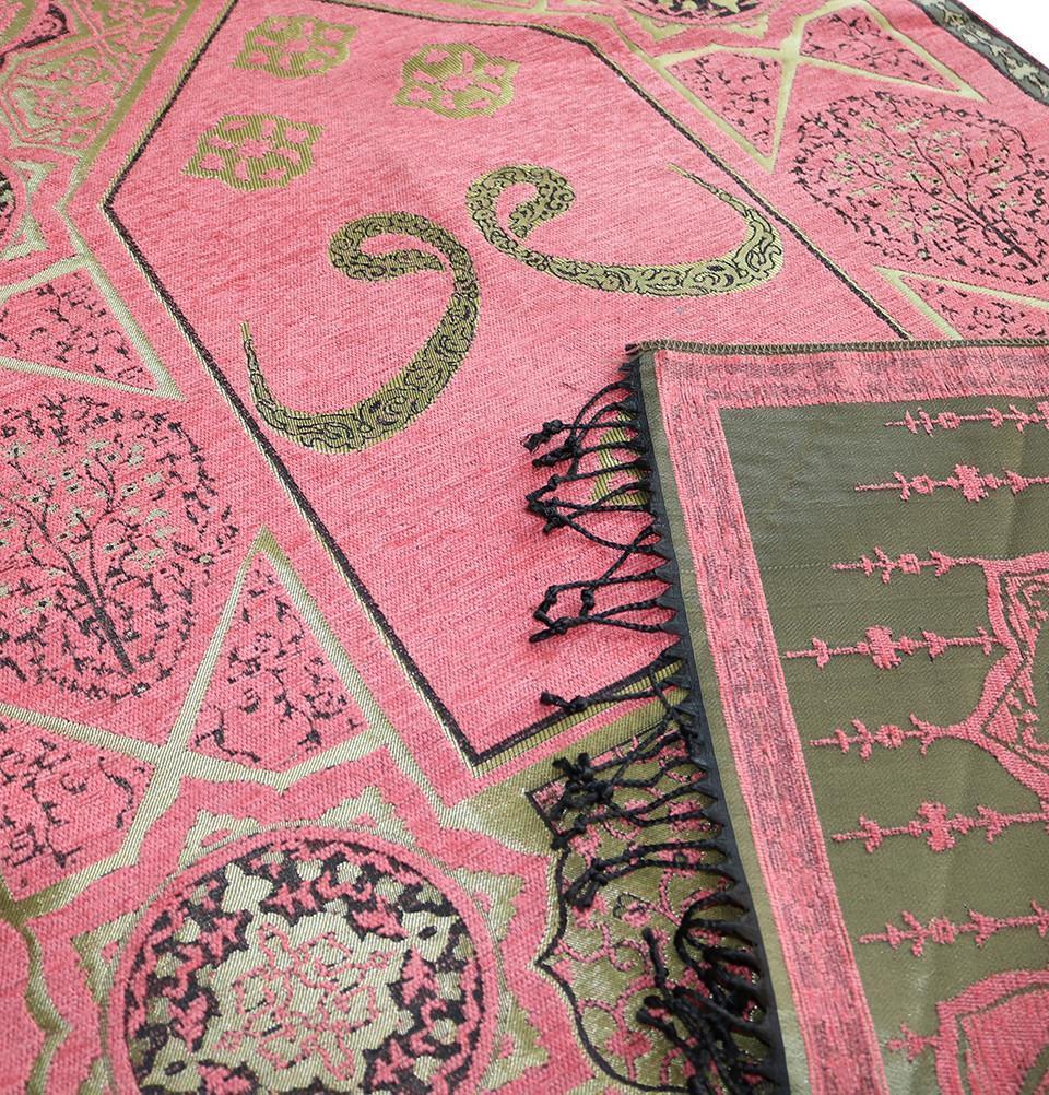 Modefa Prayer Rug Chenille Arabesque Waw Islamic Prayer Mat - Pink