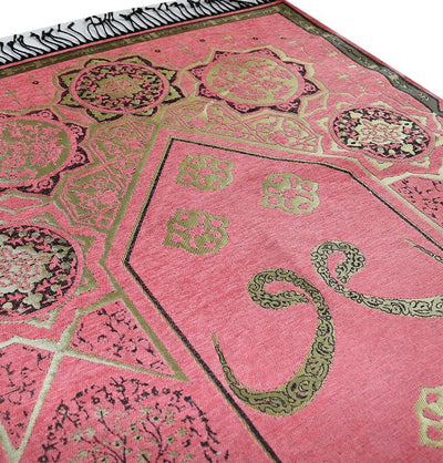Modefa Prayer Rug Chenille Arabesque Waw Islamic Prayer Mat - Pink