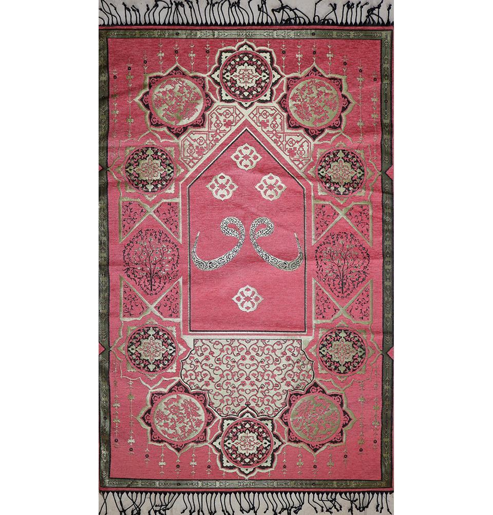 Modefa Prayer Rug Chenille Arabesque Waw Islamic Prayer Mat - Pink