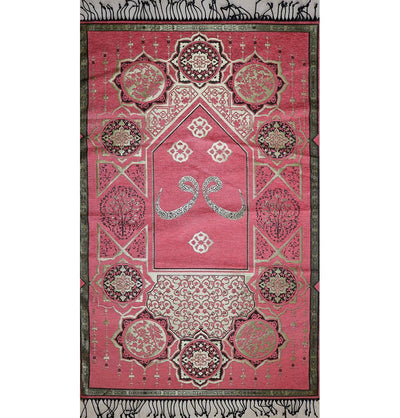 Modefa Prayer Rug Chenille Arabesque Waw Islamic Prayer Mat - Pink