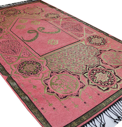 Modefa Prayer Rug Chenille Arabesque Waw Islamic Prayer Mat - Pink