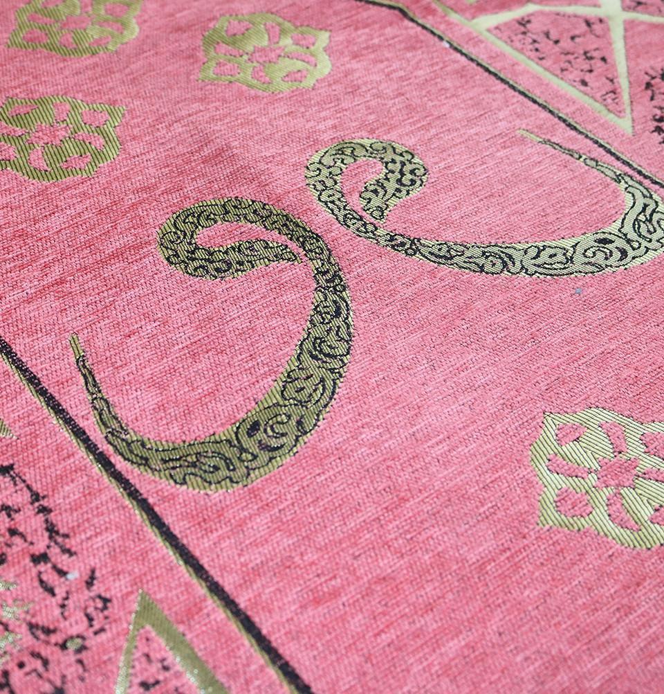 Modefa Prayer Rug Chenille Arabesque Waw Islamic Prayer Mat - Pink