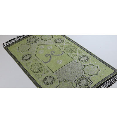 Modefa Prayer Rug Chenille Arabesque Waw Islamic Prayer Mat - Pistachio Green