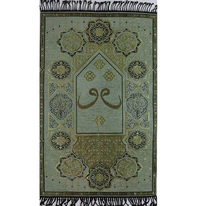 Modefa Prayer Rug Chenille Arabesque Waw Islamic Prayer Mat - Sage