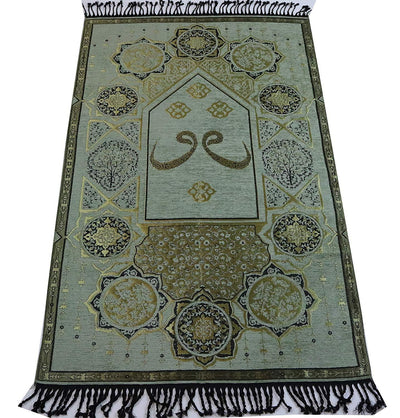 Modefa Prayer Rug Chenille Arabesque Waw Islamic Prayer Mat - Sage