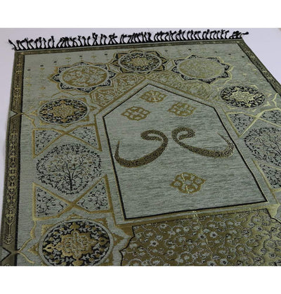 Modefa Prayer Rug Chenille Arabesque Waw Islamic Prayer Mat - Sage