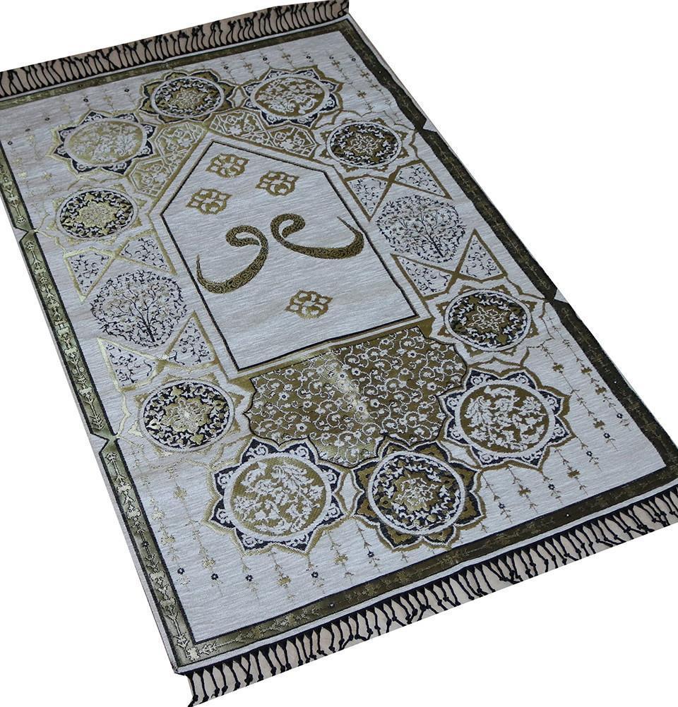 Modefa Prayer Rug Chenille Arabesque Waw Islamic Prayer Mat - White