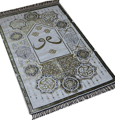 Modefa Prayer Rug Chenille Arabesque Waw Islamic Prayer Mat - White