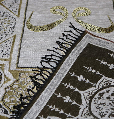 Modefa Prayer Rug Chenille Arabesque Waw Islamic Prayer Mat - White