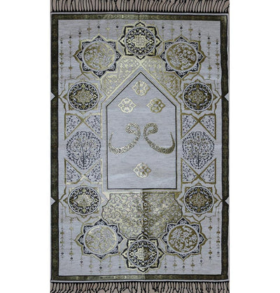 Modefa Prayer Rug Chenille Arabesque Waw Islamic Prayer Mat - White